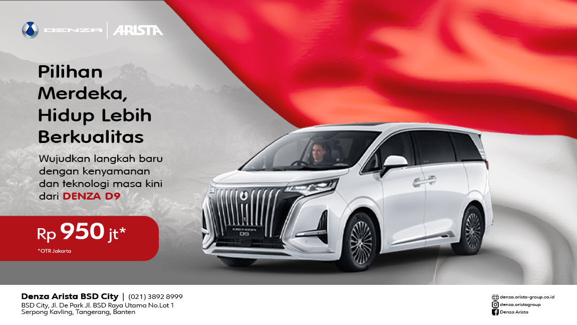 iklan denza aug landscape
