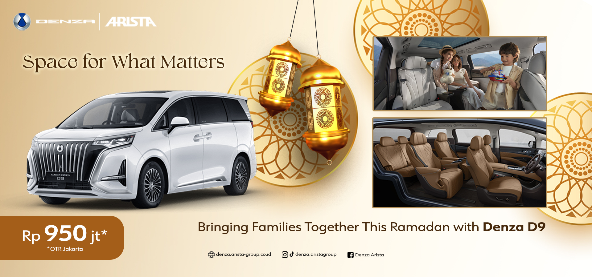 iklan denza mar landscape