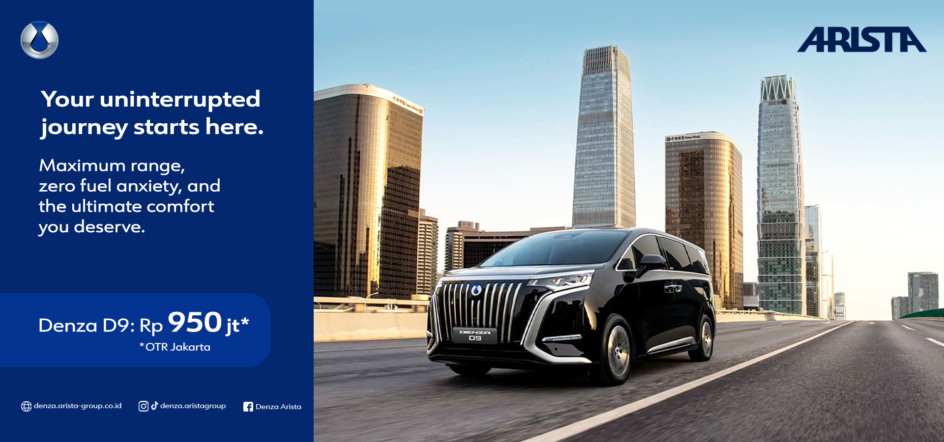 iklan denza april landscape